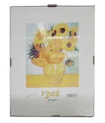 CORNICE A GIORNO FORMATO 24x30